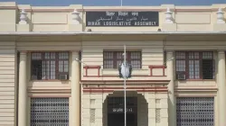 Bihar Legislative Assembly