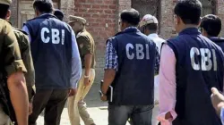 CBI, Gain Bitcoin scam case, Cryptocurrency scam