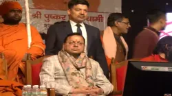 mahakumbh 2025 Uttarakhand CM Pushkar Dhami participates in Samrasta programme at Prayagraj Video la