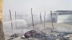 Mahakumbh fire