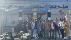 Indians return from Libya