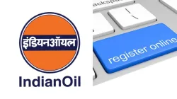 IOCL Apprentice Recruitment 2025