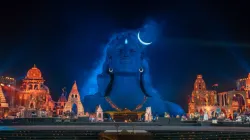 Mahashivratri 2025, Isha Yoga Center, Coimbatore