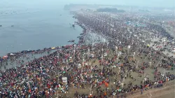 Mahakumbh