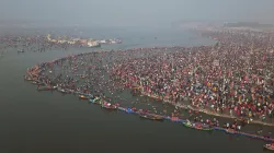 mahakumbh mahashivratri 