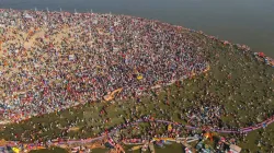 Mahakumbh, Mahakumbh 2025, Kumbh Mela, Prayagraj 