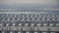 Mahakumbh, Mahakumbh 2025, Kumbh Mela, Prayagraj 