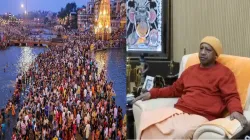 CM Yogi, Mahakumbh, Magh Purnima Snan,