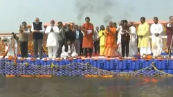 Mahakumbh 2025 Yogi Adityanath Triveni Sangam Prayagraj