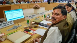 MP CM Mohan Yadav