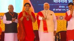 PM Narendra Modi lays the foundation stone of Bageshwar Dham Medical and Science Research Institute for Cancer in Chhattarpur.