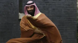 Mohammad bin Salman