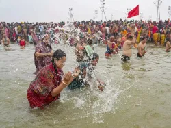 Mahakumbh mela magh purnima