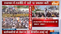 Congress workers protest outside Rajasthan Assembly