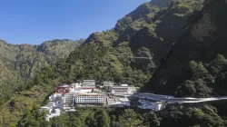 Jammu and Kashmir, Liquor non vegetarian food prohibited around Vaishno Devi shrine, non vegetarian 