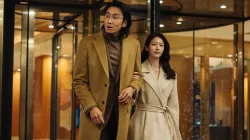 Park Hae-soo and Shin Min-a