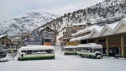 Himachal pradesh board exams postponed 