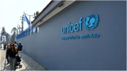 UNICEF internship 2025