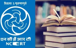 NCERT, NCERT Punjabi textbook, Dharmendra Pradhan, Education Minister 