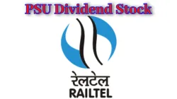 RailTel Dividend 2025