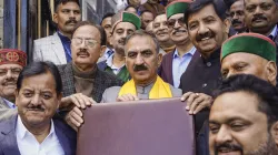 Himachal Pradesh Budget 2025-26