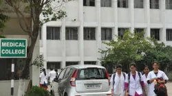 gujarat medical college 