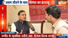 Exclusive: Muslims will have to say 'Bharat Mata Ki Jai', says Himanta Biswa Sarma after Assam win