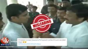 FACT CHECK: Actor Chiranjeevi's old video jumping queue during election misleadingly circulated