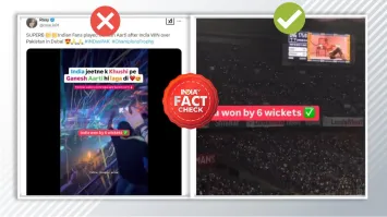 Fact Check: Was 'Ganesh Aarti' played at Dubai stadium after ...