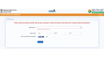 SWAYAM January 2025 session exam results declared