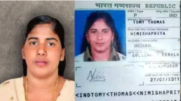 Nimisha Priya case: 'In constant touch with Yemeni authorities, offering  all possible help,' says MEA | World News – India TV