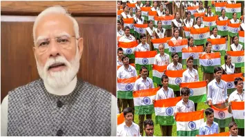 PM Modi Calls For Active Participation In Har Ghar Tiranga Campaign