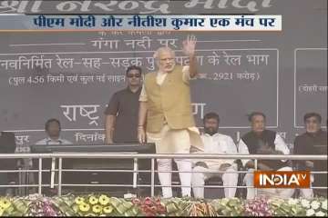 PM Modi in Patna