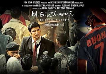 Sushant Singh Rajput in M.S. Dhoni - The Untold Story