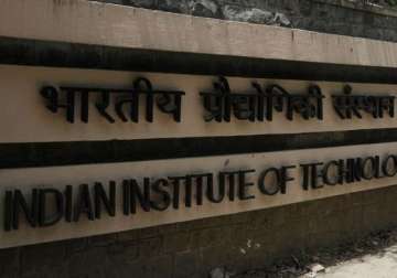 Indian Institute of Technology