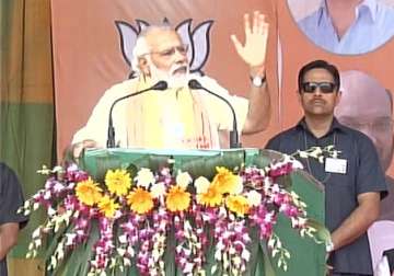 PM Narendra Modi Addressing Election Rally in Assam