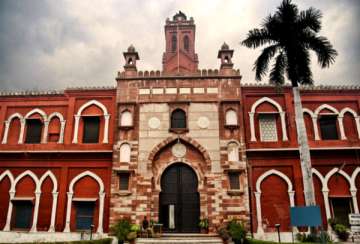 Aligarh Muslim University