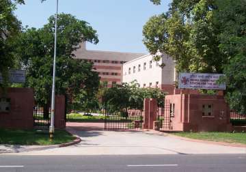 Indira Gandhi National Centre for the Arts 