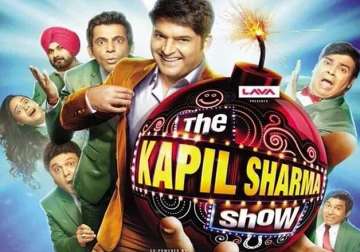 The Kapil Sharma Show