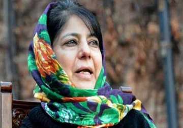 Mehbooba Mufti