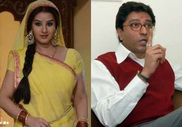 Shilpa Shinde and Raj Thackeray