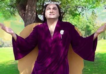 Taher Shah