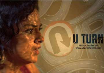 Kannada thriller 'U-Turn' to hit screens on May 20