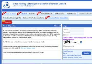 IRCTC