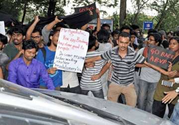 Jadavpur University