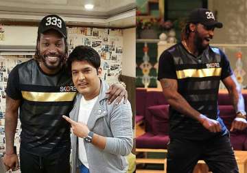 Kapil Sharma and Chris Gayle