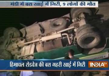 Himachal Accident