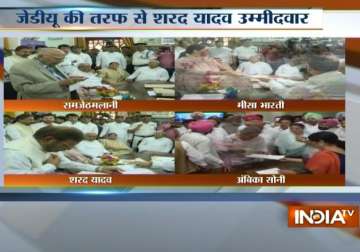 Sharad Yadav, Ram Jethmalani, Misa Bharti file nominations for Rajya Sabha polls