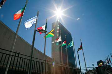 United Nations headquarters