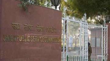 UPSC declared its final results for CSE 2015